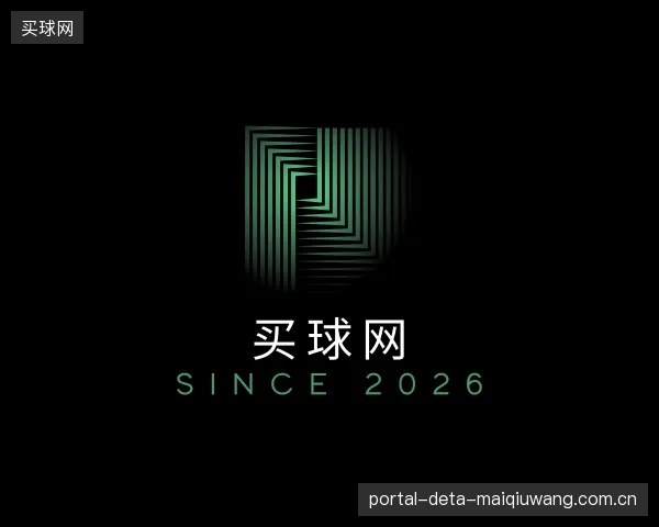 认识买球网官方