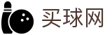 买球网唯一指定官网 | 官方登录入口及极速下载