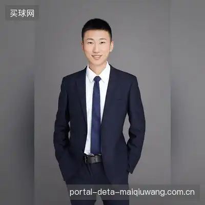 易宇